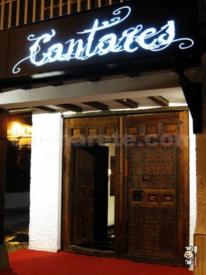 Restaurante Tablao Flamenco Cantares - © Cucharete.com