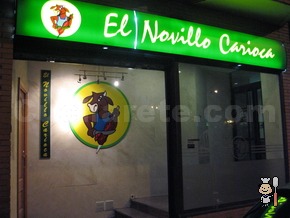 El Novillo Carioca - © Cucharete.com