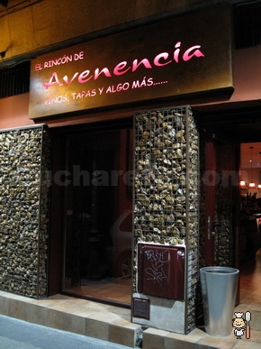 El Rincón de Avenencia - © Cucharete.com