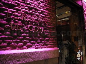 Restaurante El Rincón de Goya - © Cucharete.com