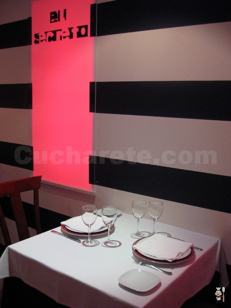 Restaurante El Secreto  - © Cucharete.com