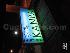 Kanpai - © Cucharete.com