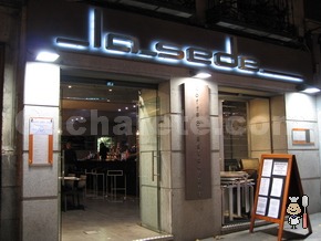 La Sede - © Cucharete.com