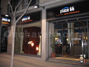 Plaza 66 - © Cucharete.com