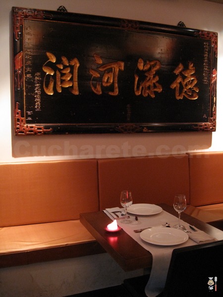 Restaurante Asia Té - © Cucharete.com