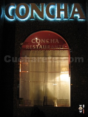 Restaurante Concha - © Cucharete.com