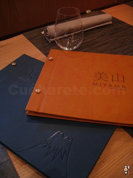 Restaurante Miyama (Castellana - Madrid) - © Cucharete.com