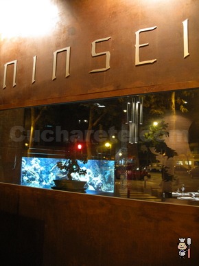 Restaurante NINSEI - © Cucharete.com