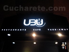 Restaurante UBÚ - © Cucharete.com