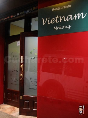 Restaurante Vietnam Mekong Madrid - © Cucharete.com