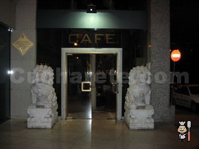 Saigon Cafe - © Cucharete.com