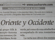 Diario de Alcalá - © Cucharete.com